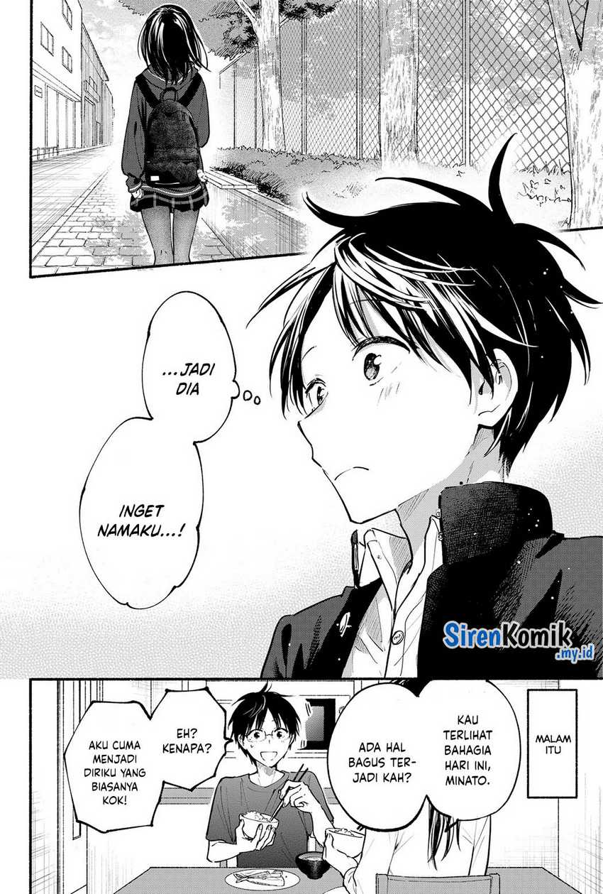 Tonari no Neko to Koi Shirazu Chapter 2 page 17