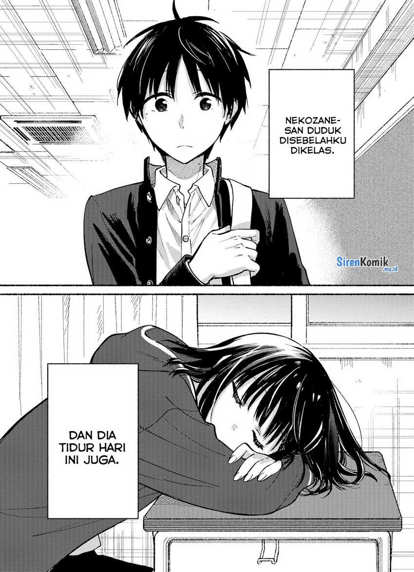 Tonari no Neko to Koi Shirazu Chapter 7 page 1