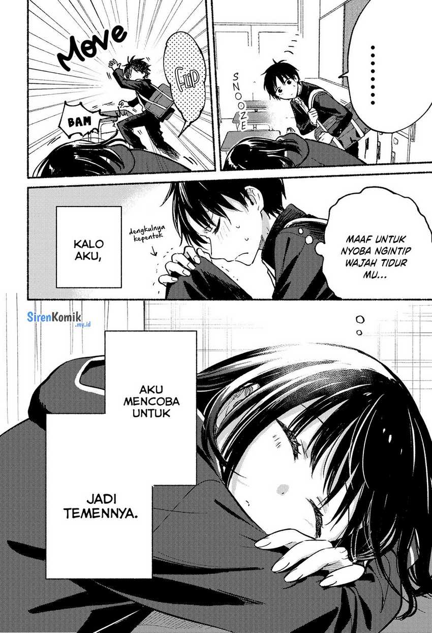 Tonari no Neko to Koi Shirazu Chapter 7 page 2