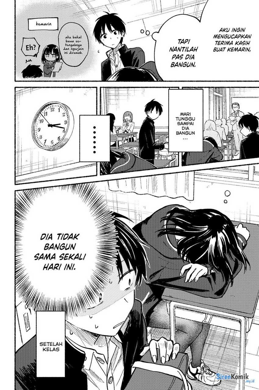 Tonari no Neko to Koi Shirazu Chapter 7 page 3