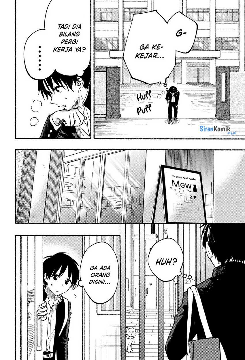 Tonari no Neko to Koi Shirazu Chapter 7 page 7
