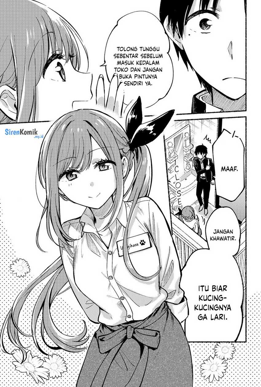 Tonari no Neko to Koi Shirazu Chapter 7 page 8
