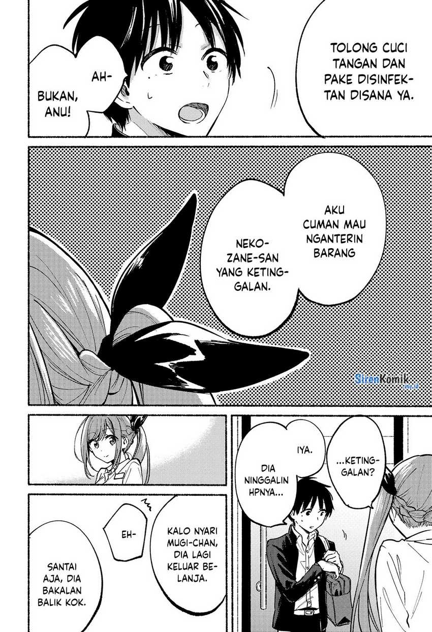 Tonari no Neko to Koi Shirazu Chapter 7 page 9