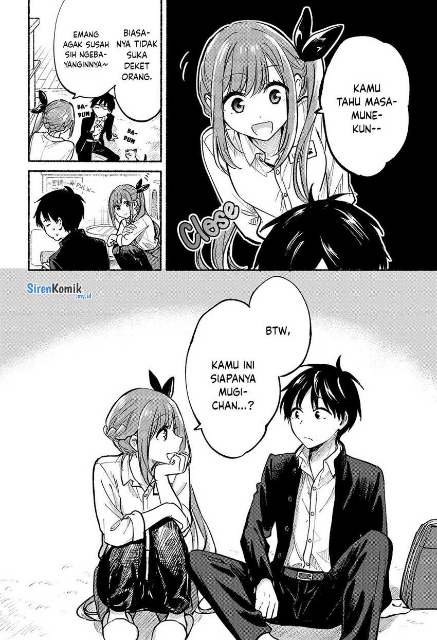 Tonari no Neko to Koi Shirazu Chapter 7 page 11