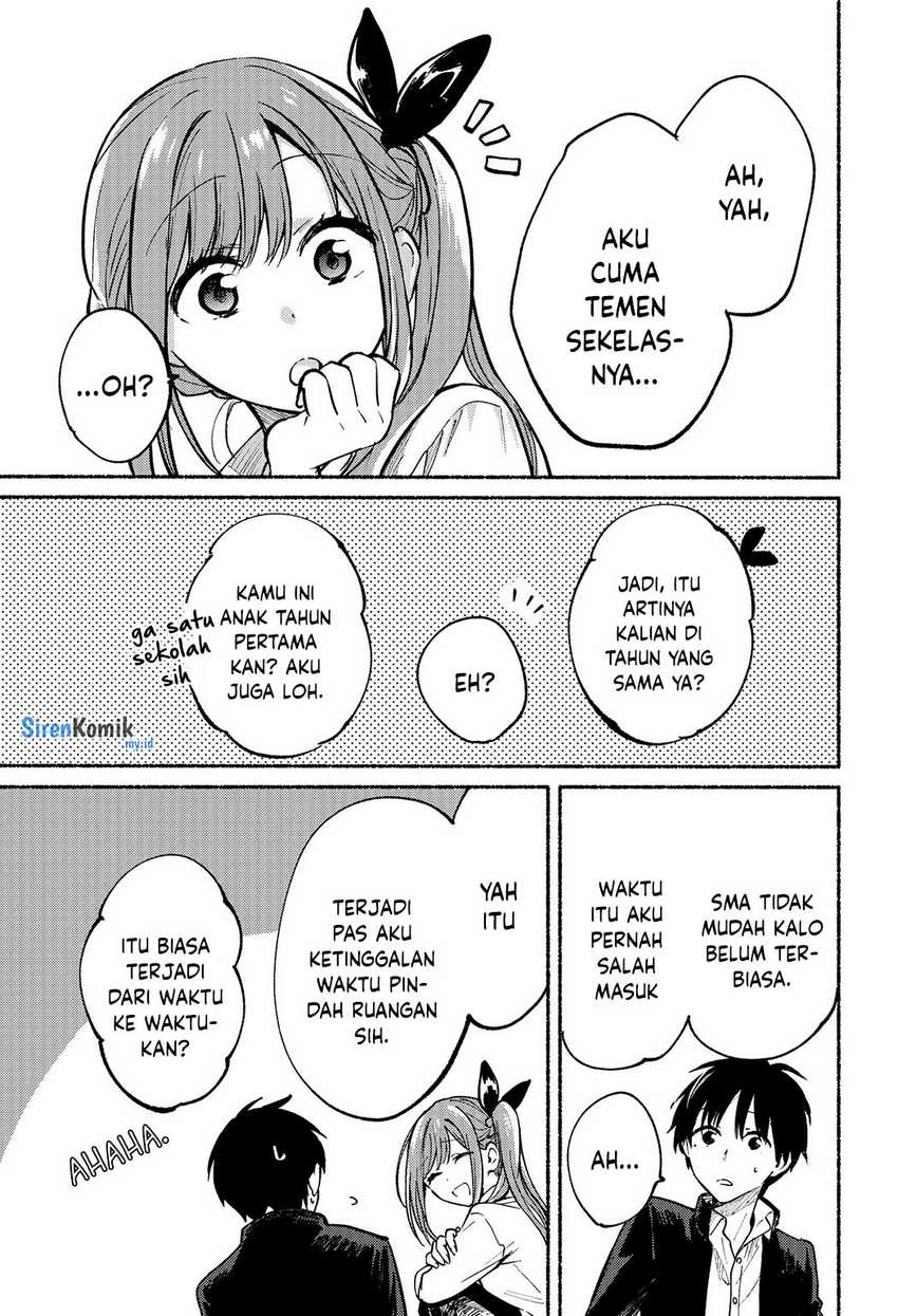 Tonari no Neko to Koi Shirazu Chapter 7 page 12