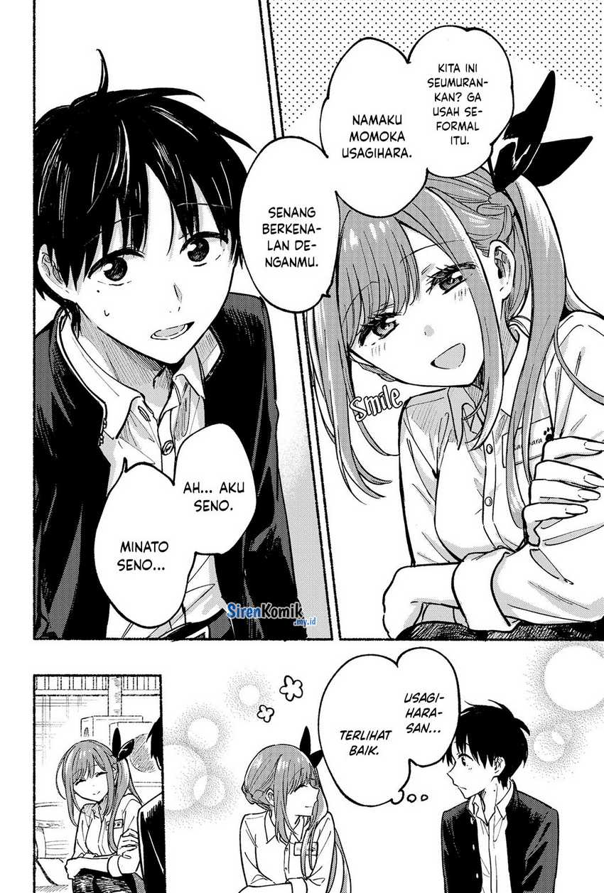 Tonari no Neko to Koi Shirazu Chapter 7 page 13