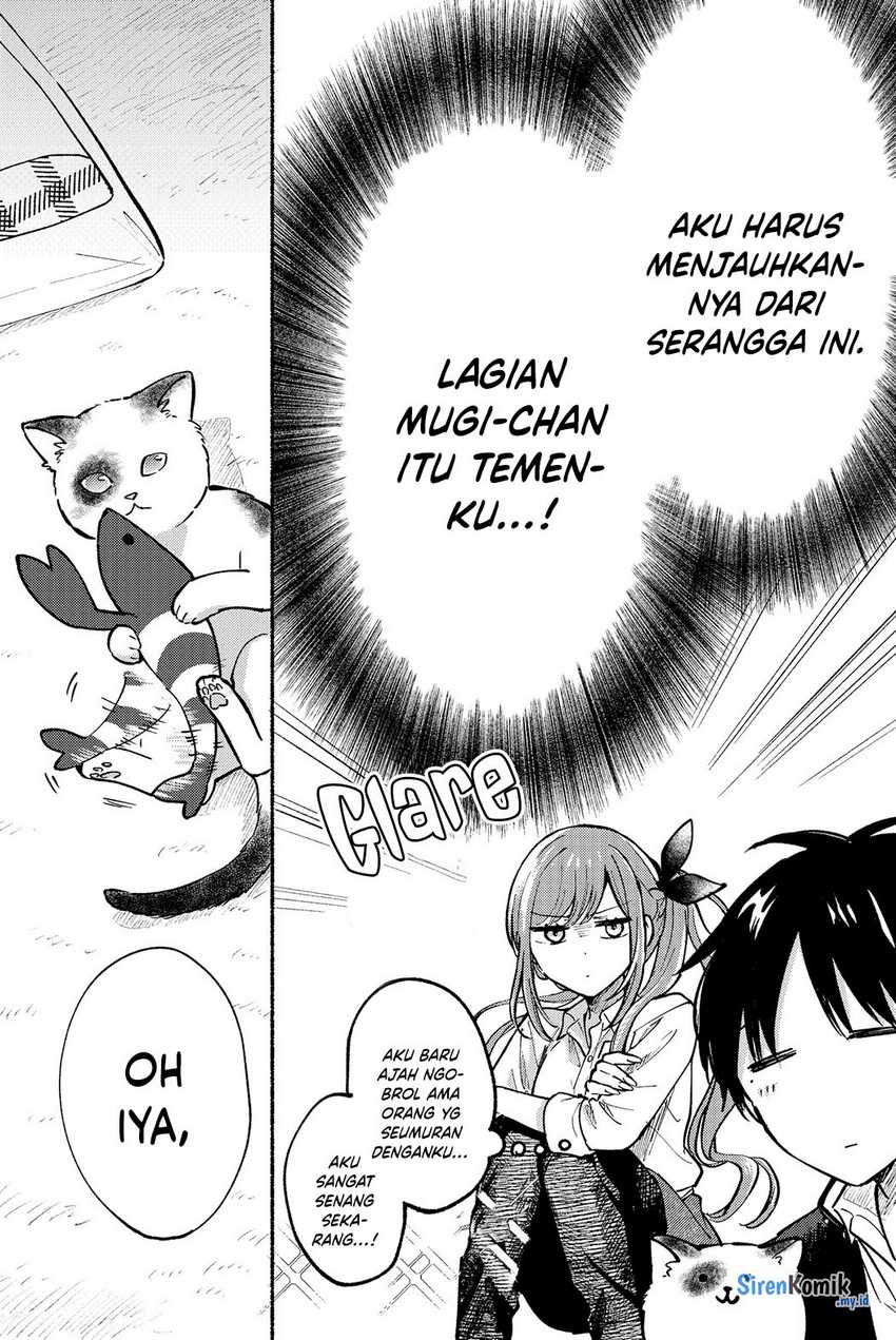 Tonari no Neko to Koi Shirazu Chapter 7 page 15