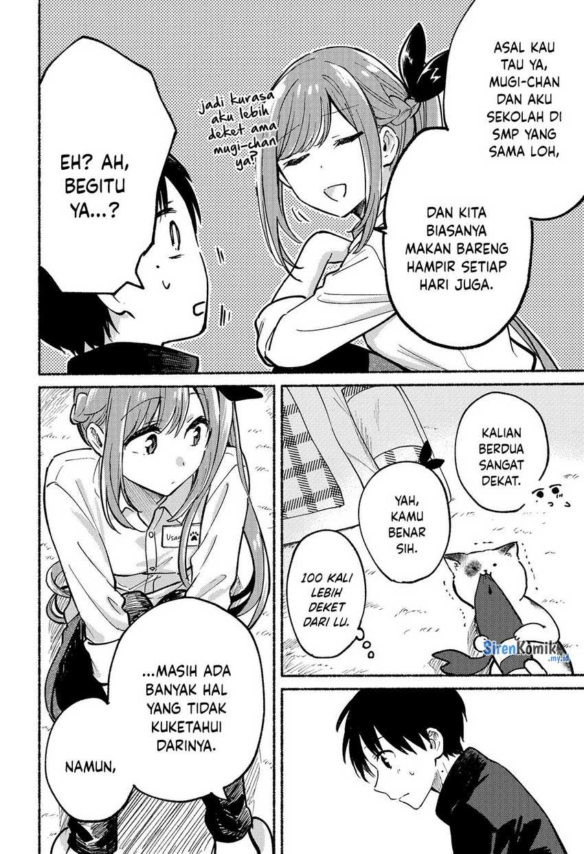 Tonari no Neko to Koi Shirazu Chapter 7 page 17