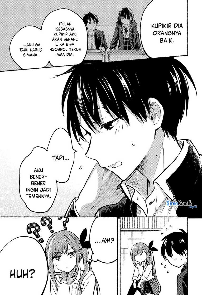 Tonari no Neko to Koi Shirazu Chapter 7 page 18