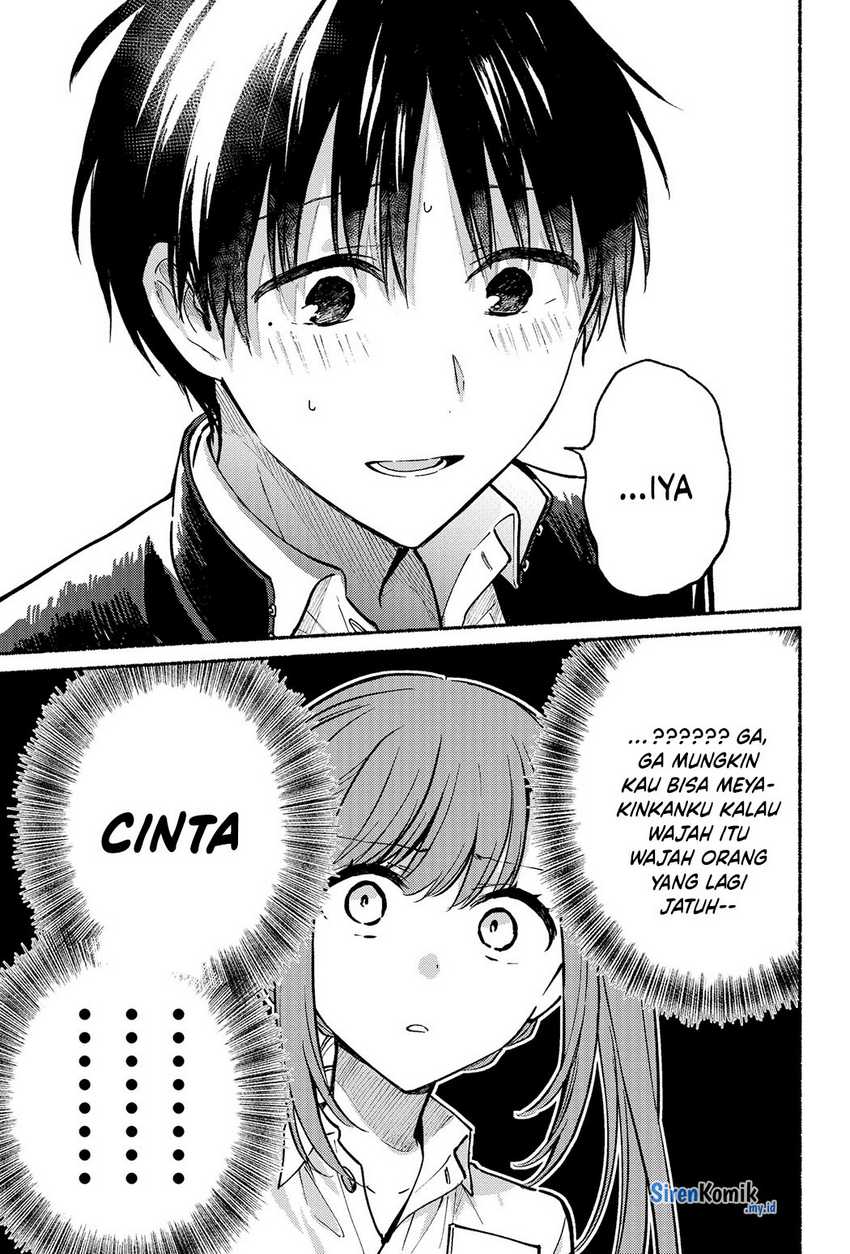 Tonari no Neko to Koi Shirazu Chapter 7 page 22