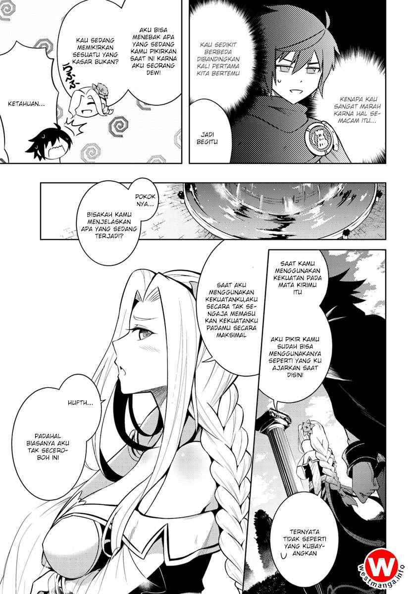 Tono no Kanri o Shite Miyou Chapter 2 page 6