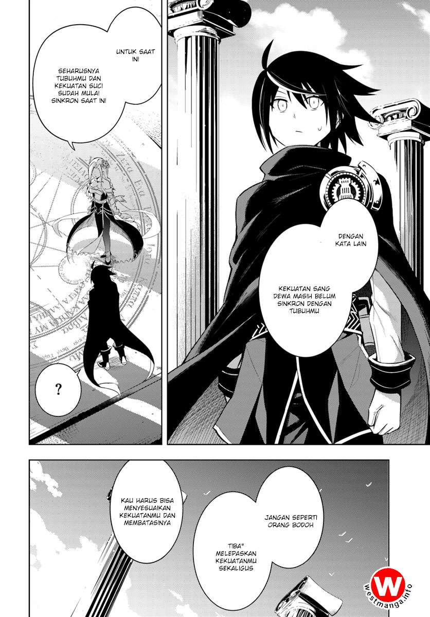 Tono no Kanri o Shite Miyou Chapter 2 page 7