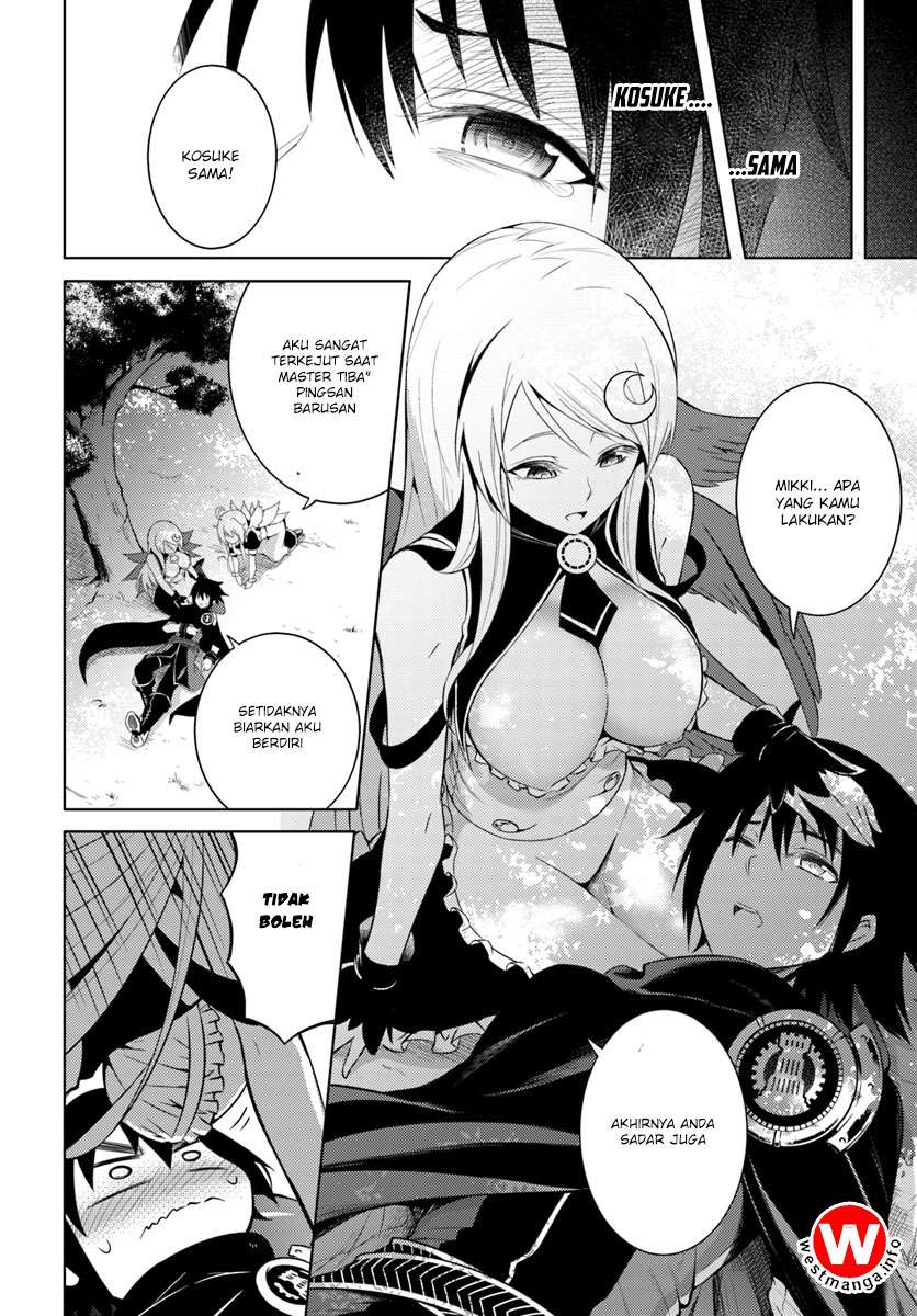 Tono no Kanri o Shite Miyou Chapter 2 page 10