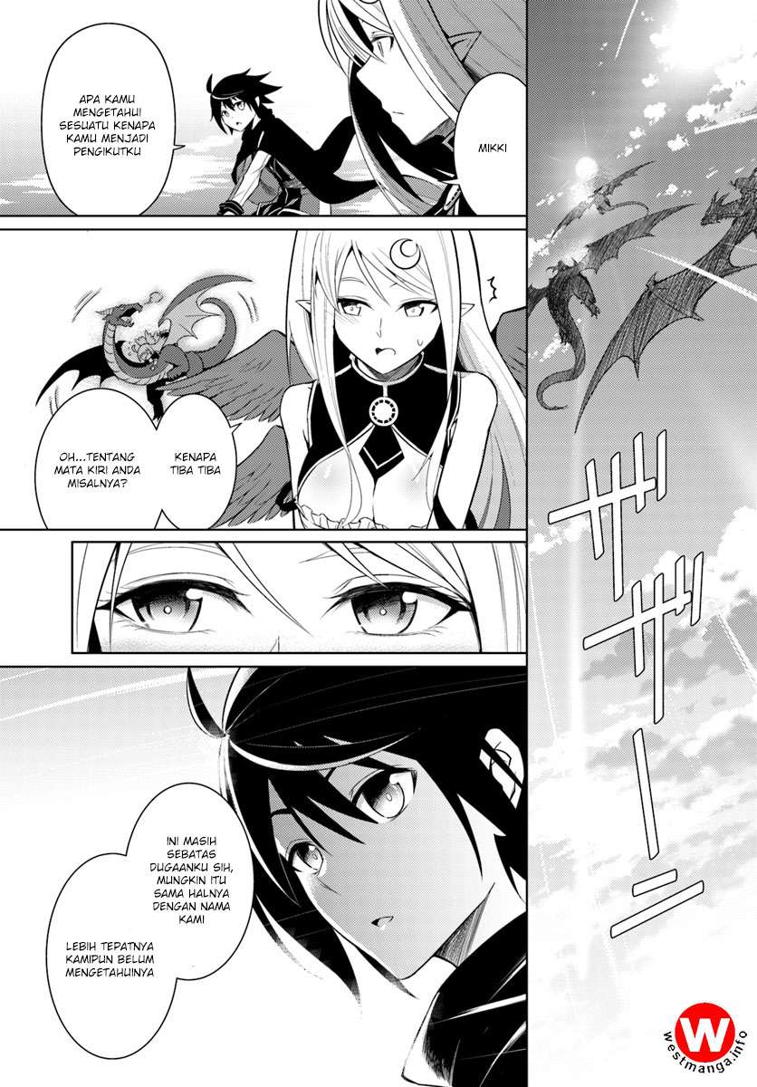 Tono no Kanri o Shite Miyou Chapter 2 page 13