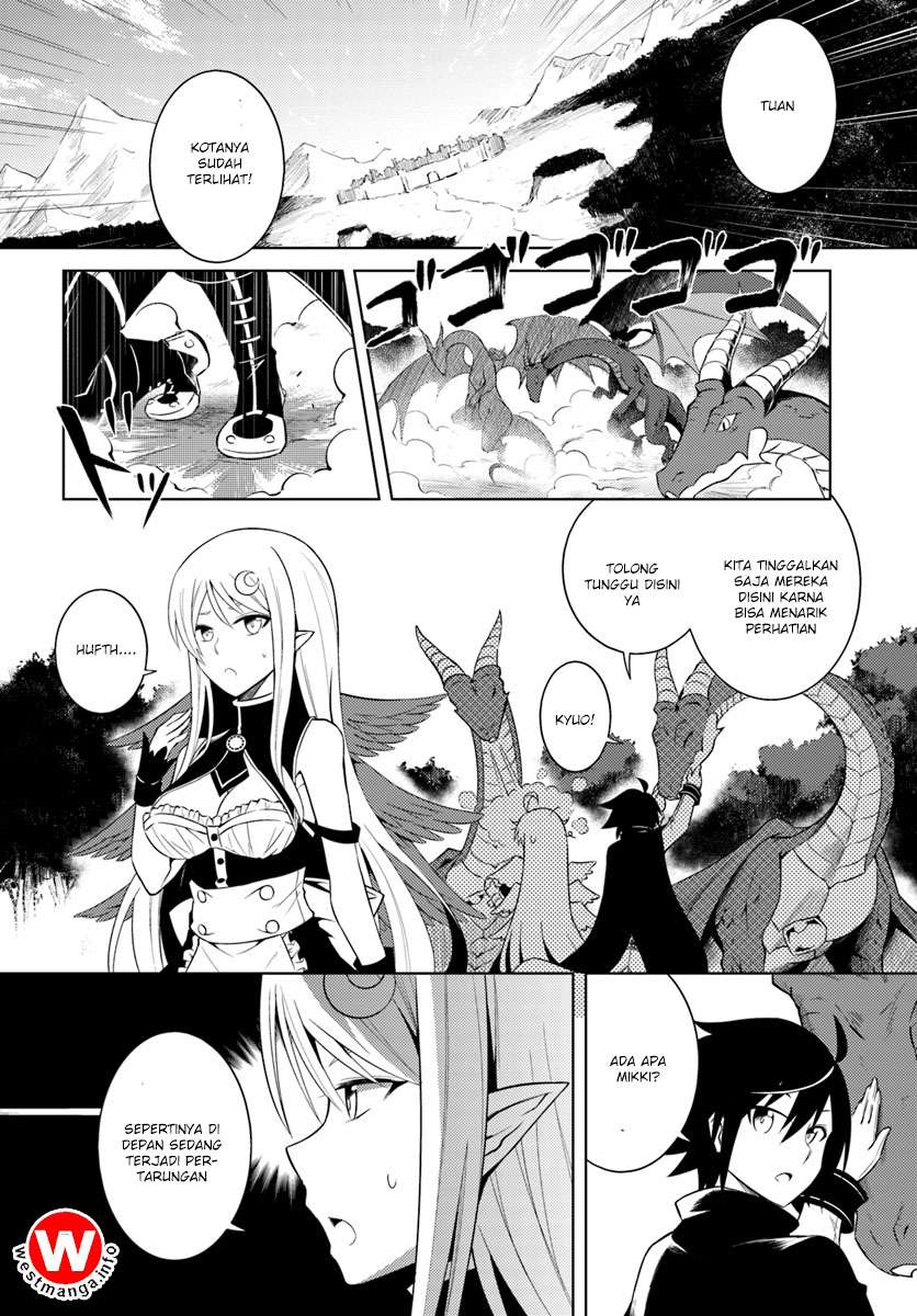 Tono no Kanri o Shite Miyou Chapter 2 page 14
