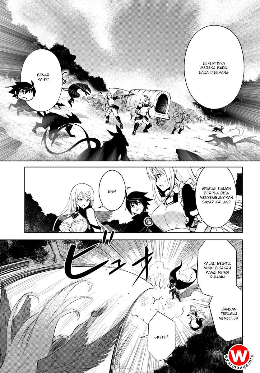 Tono no Kanri o Shite Miyou Chapter 2 page 15