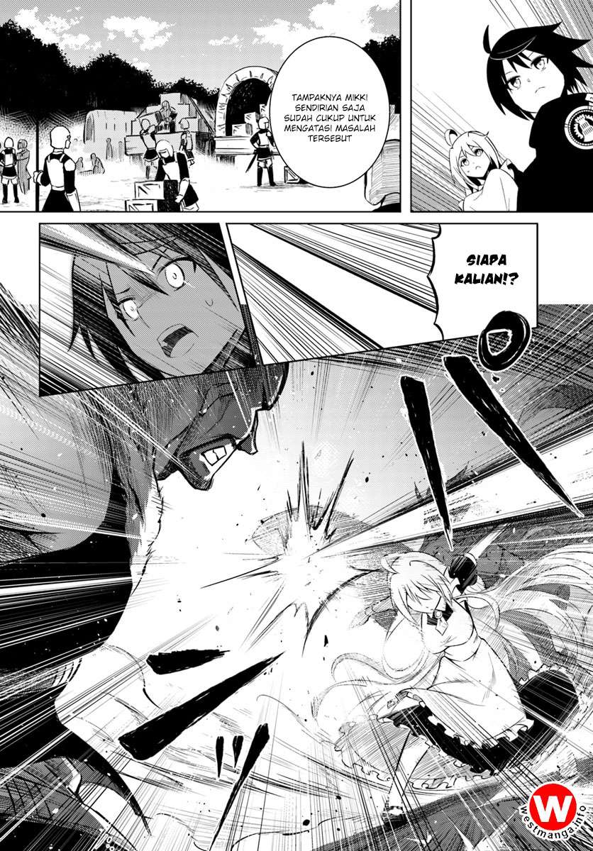 Tono no Kanri o Shite Miyou Chapter 2 page 16