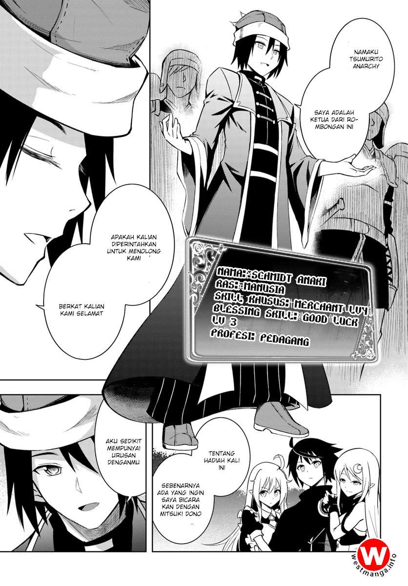 Tono no Kanri o Shite Miyou Chapter 2 page 19