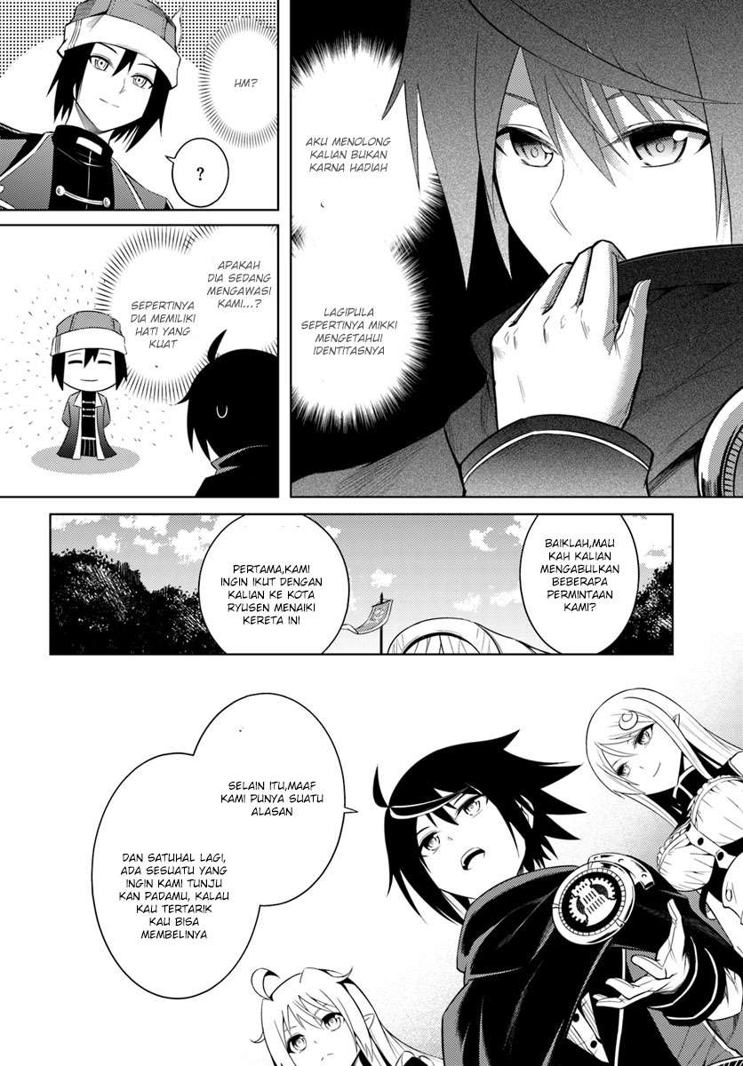 Tono no Kanri o Shite Miyou Chapter 2 page 20