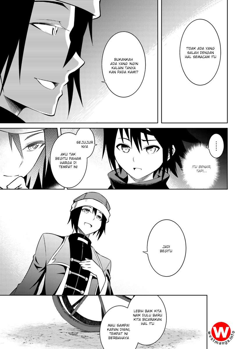Tono no Kanri o Shite Miyou Chapter 2 page 21