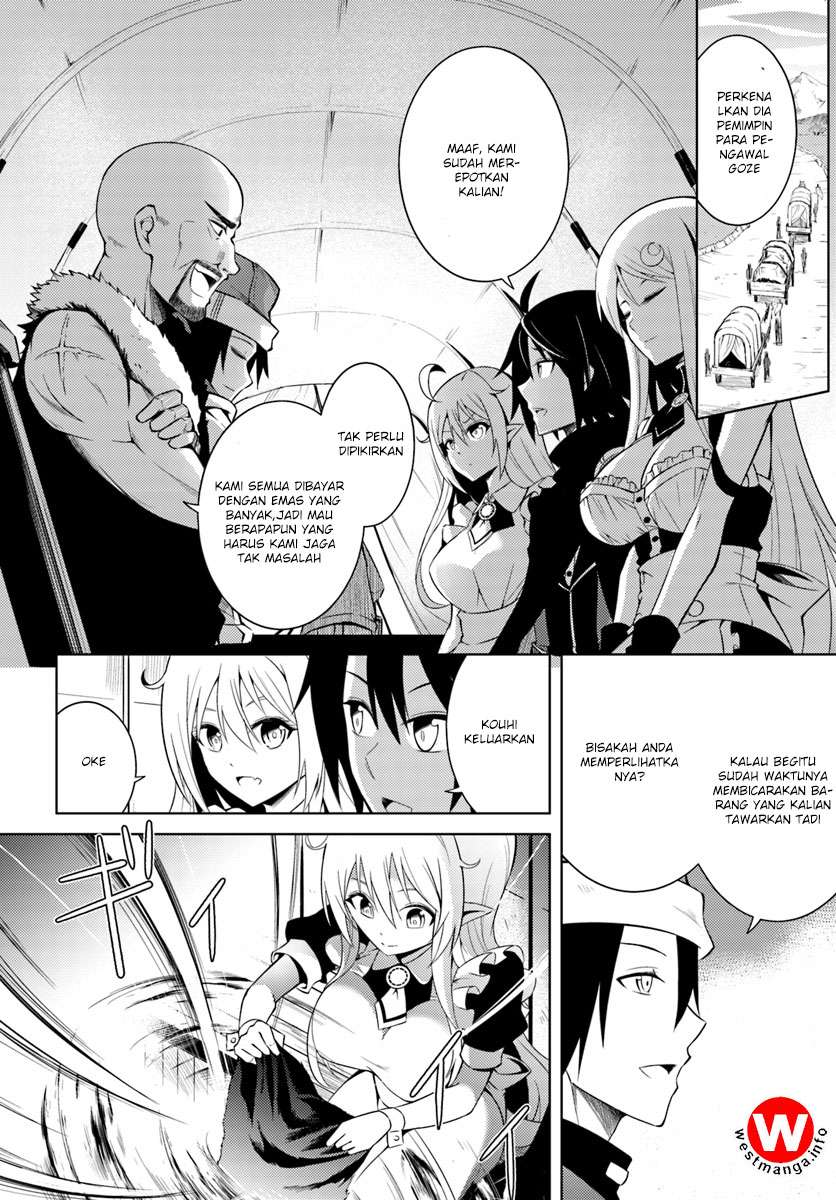 Tono no Kanri o Shite Miyou Chapter 2 page 22