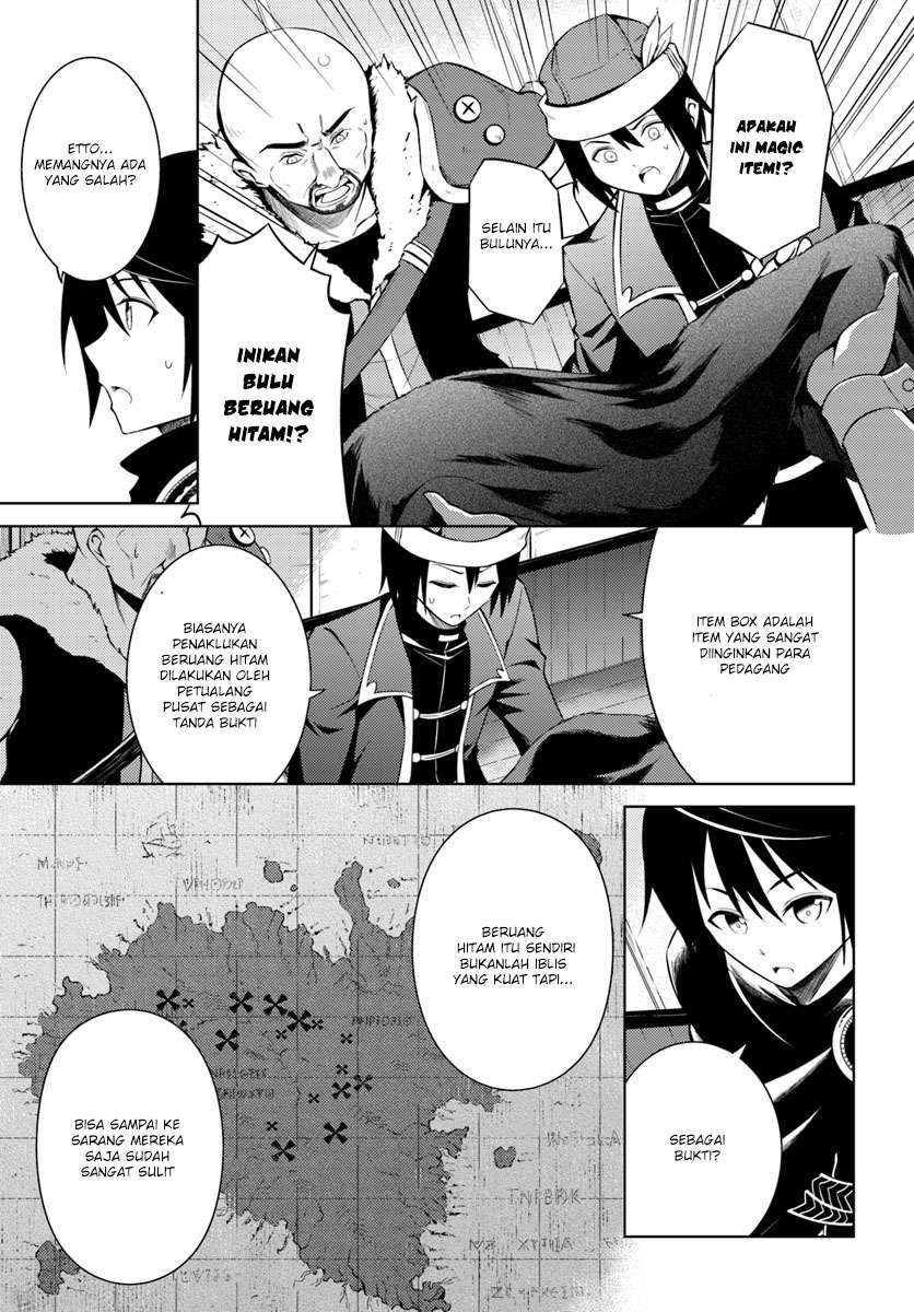 Tono no Kanri o Shite Miyou Chapter 2 page 23