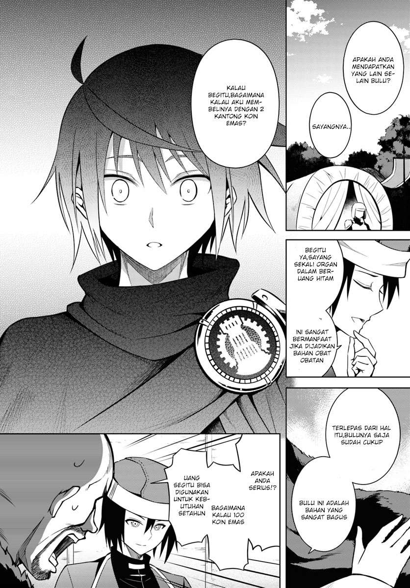 Tono no Kanri o Shite Miyou Chapter 2 page 24