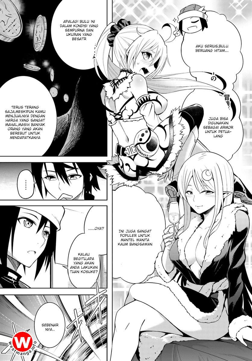 Tono no Kanri o Shite Miyou Chapter 2 page 25