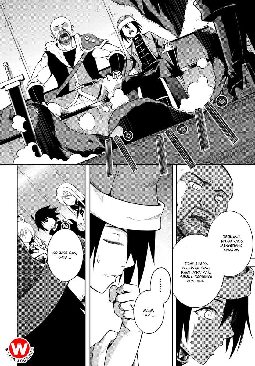 Tono no Kanri o Shite Miyou Chapter 2 page 26