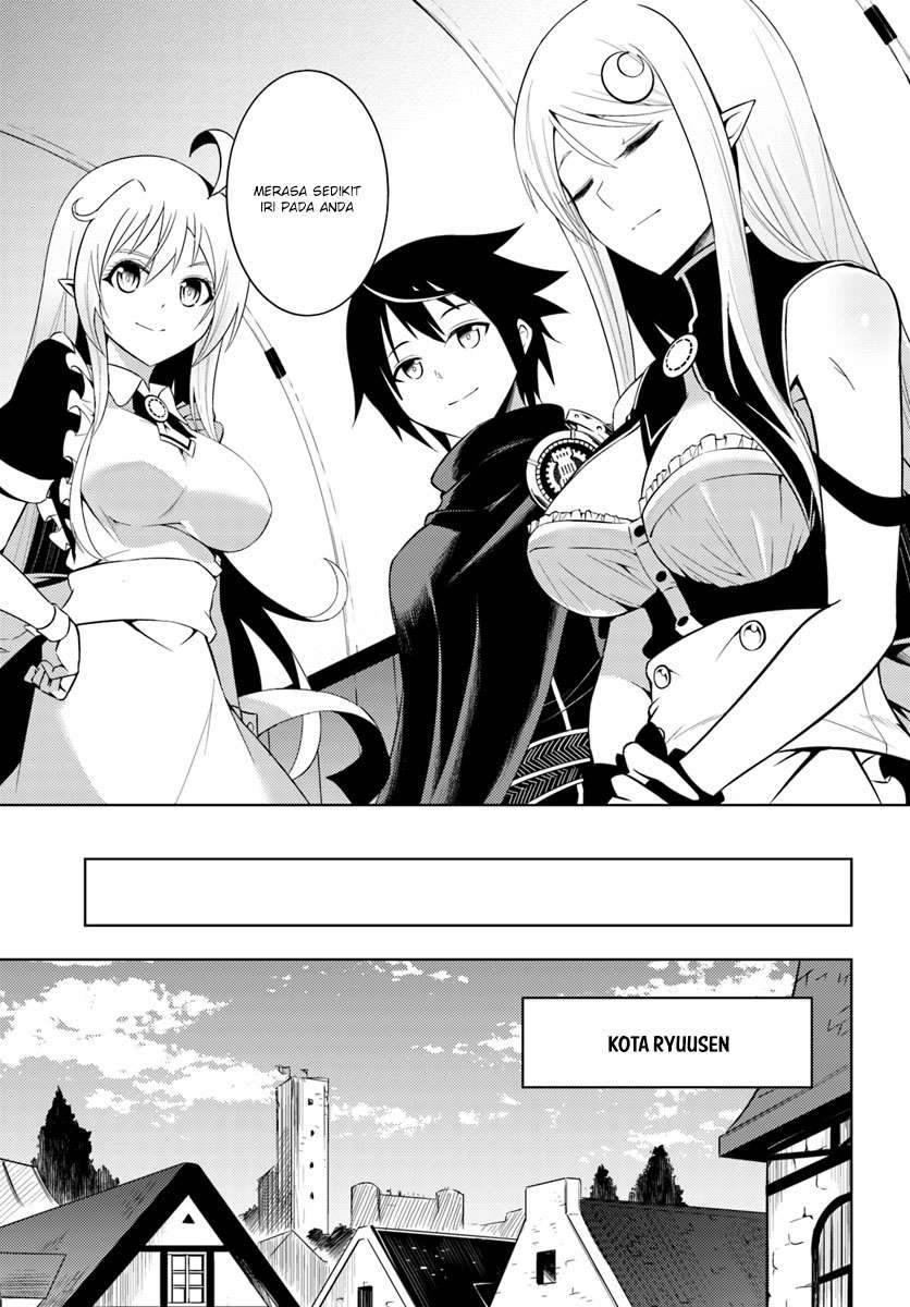 Tono no Kanri o Shite Miyou Chapter 2 page 27