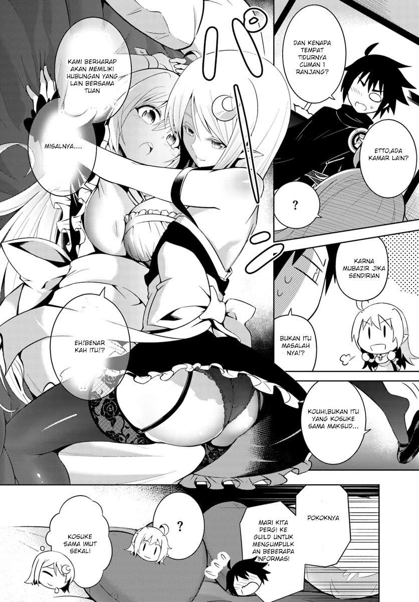Tono no Kanri o Shite Miyou Chapter 2 page 30