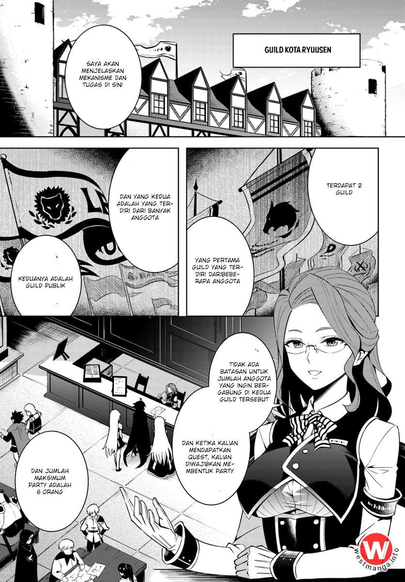 Tono no Kanri o Shite Miyou Chapter 2 page 31
