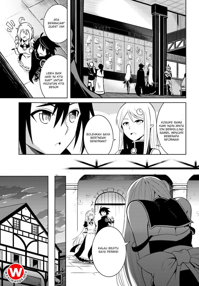 Tono no Kanri o Shite Miyou Chapter 2 page 33