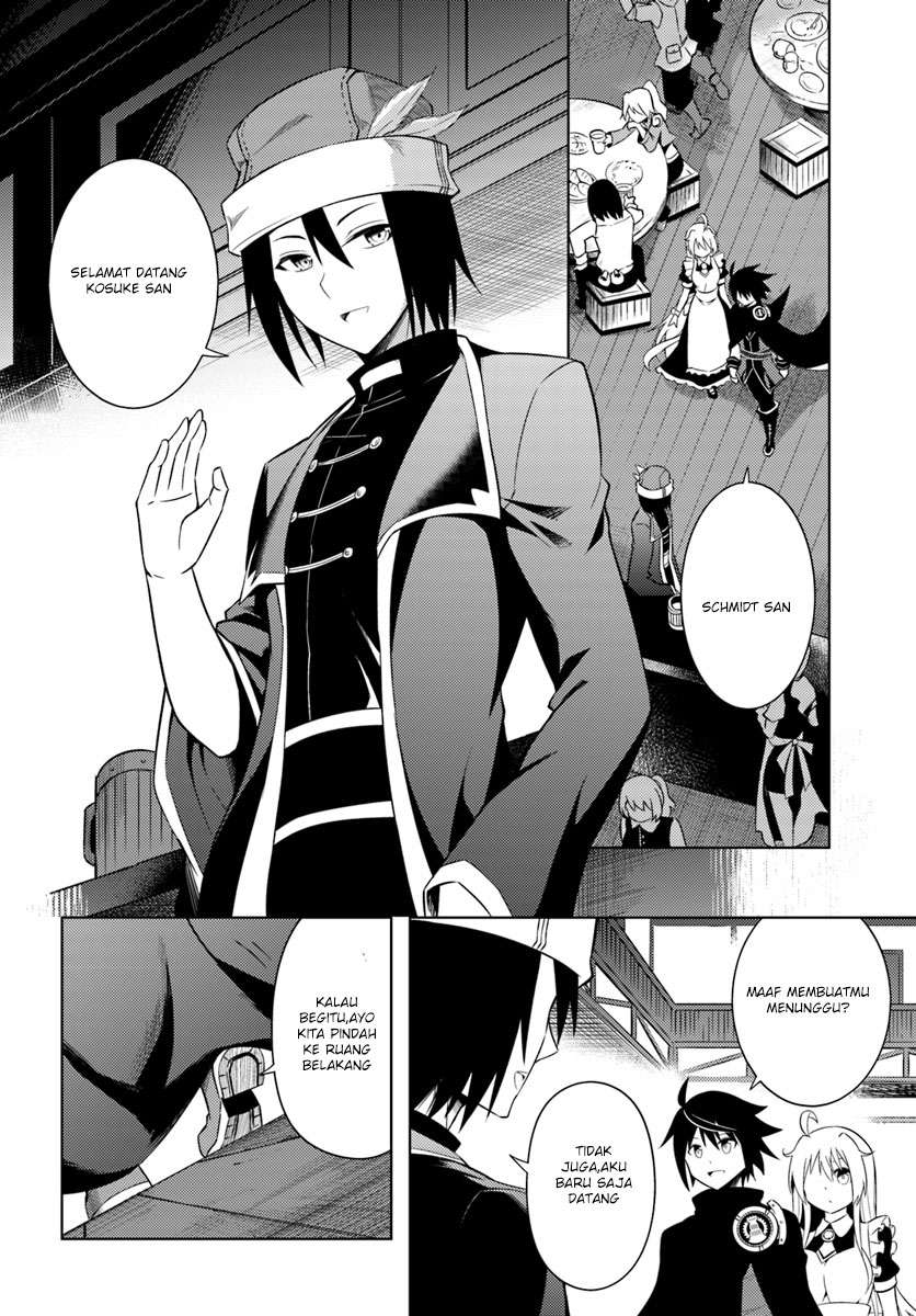 Tono no Kanri o Shite Miyou Chapter 2 page 34