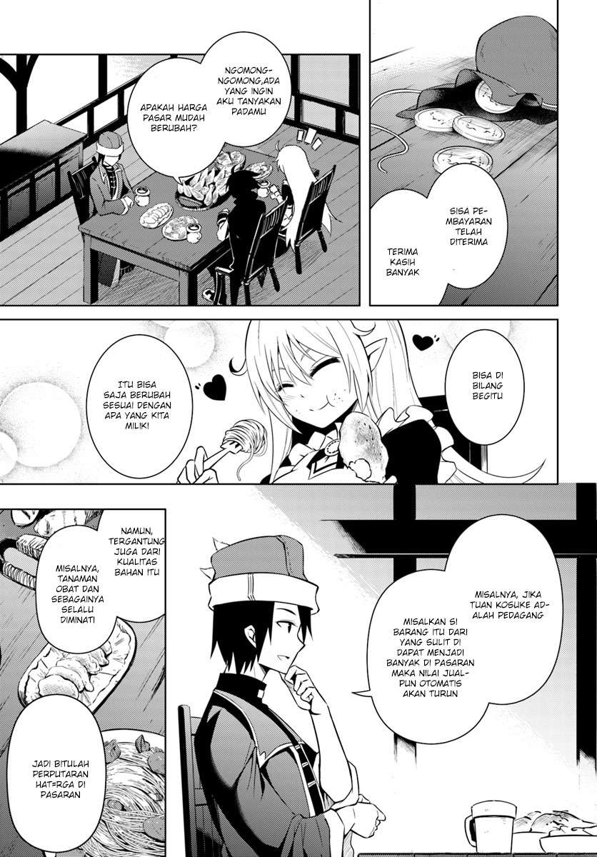 Tono no Kanri o Shite Miyou Chapter 2 page 35
