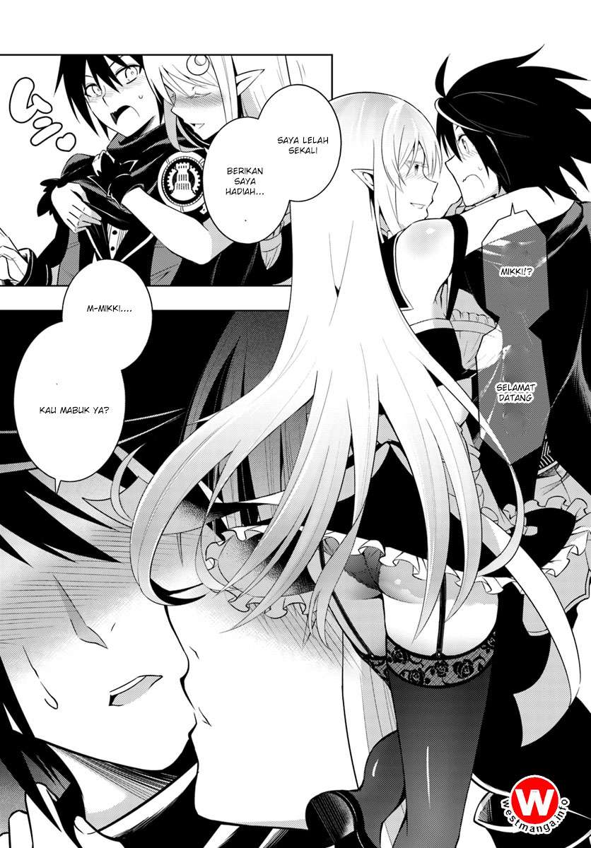 Tono no Kanri o Shite Miyou Chapter 2 page 37