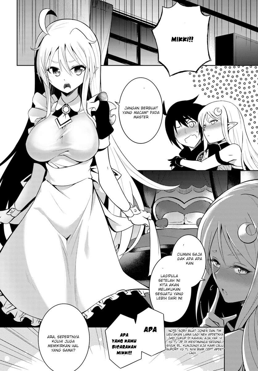 Tono no Kanri o Shite Miyou Chapter 2 page 38