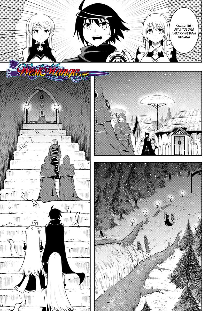 Tono no Kanri o Shite Miyou Chapter 8.2 page 2