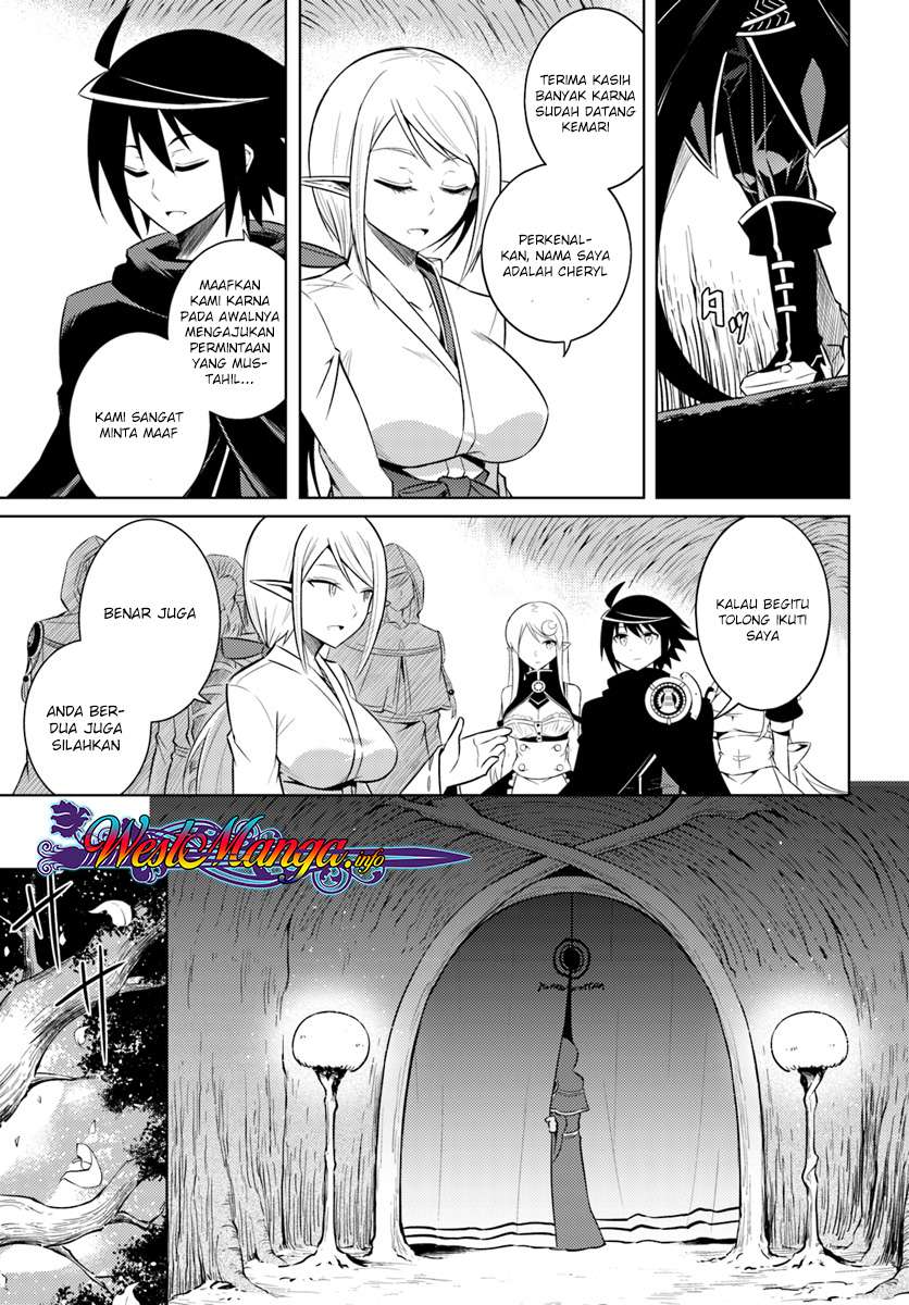 Tono no Kanri o Shite Miyou Chapter 8.2 page 4