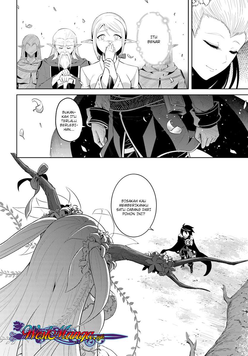 Tono no Kanri o Shite Miyou Chapter 8.2 page 11
