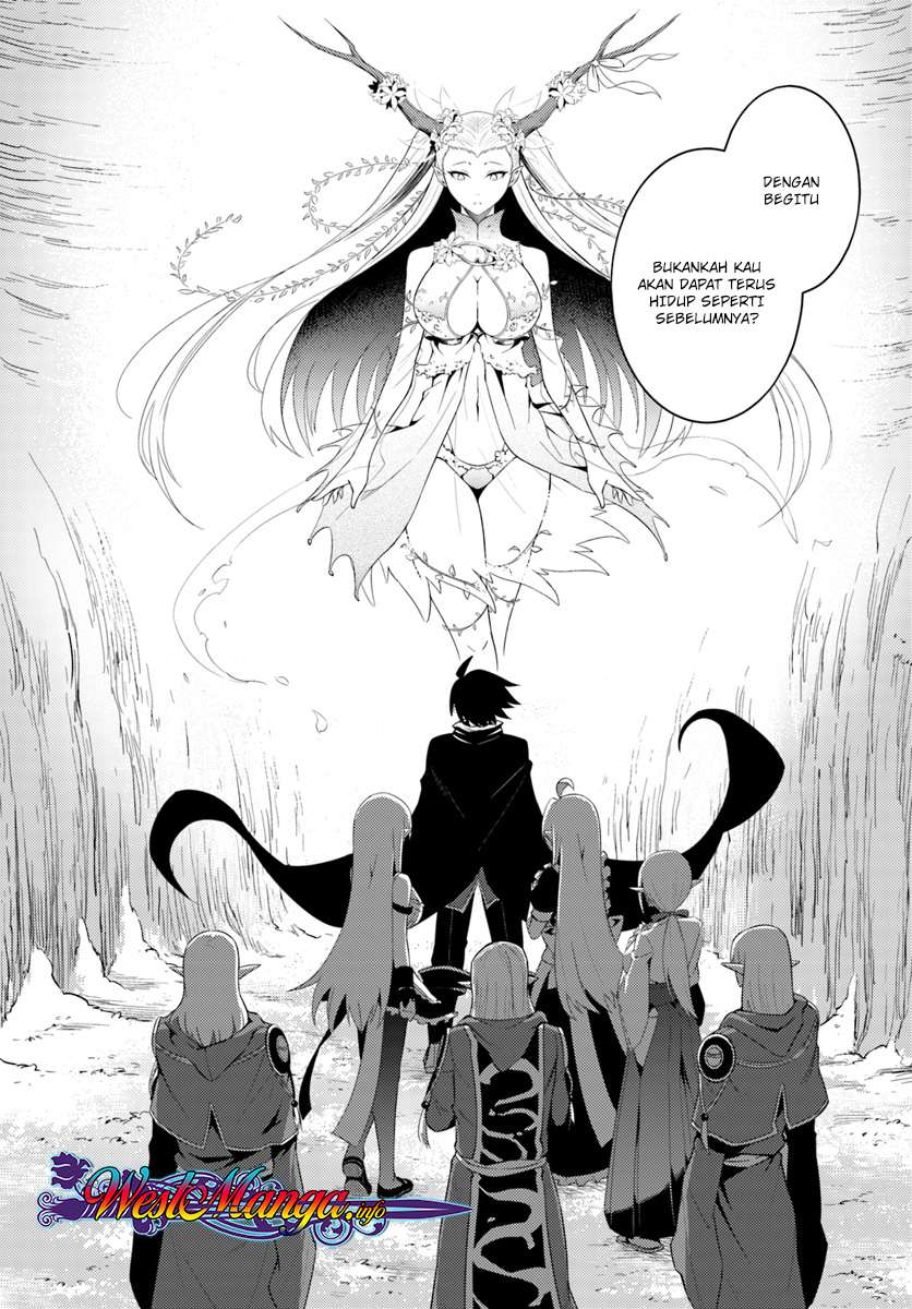 Tono no Kanri o Shite Miyou Chapter 8.2 page 14