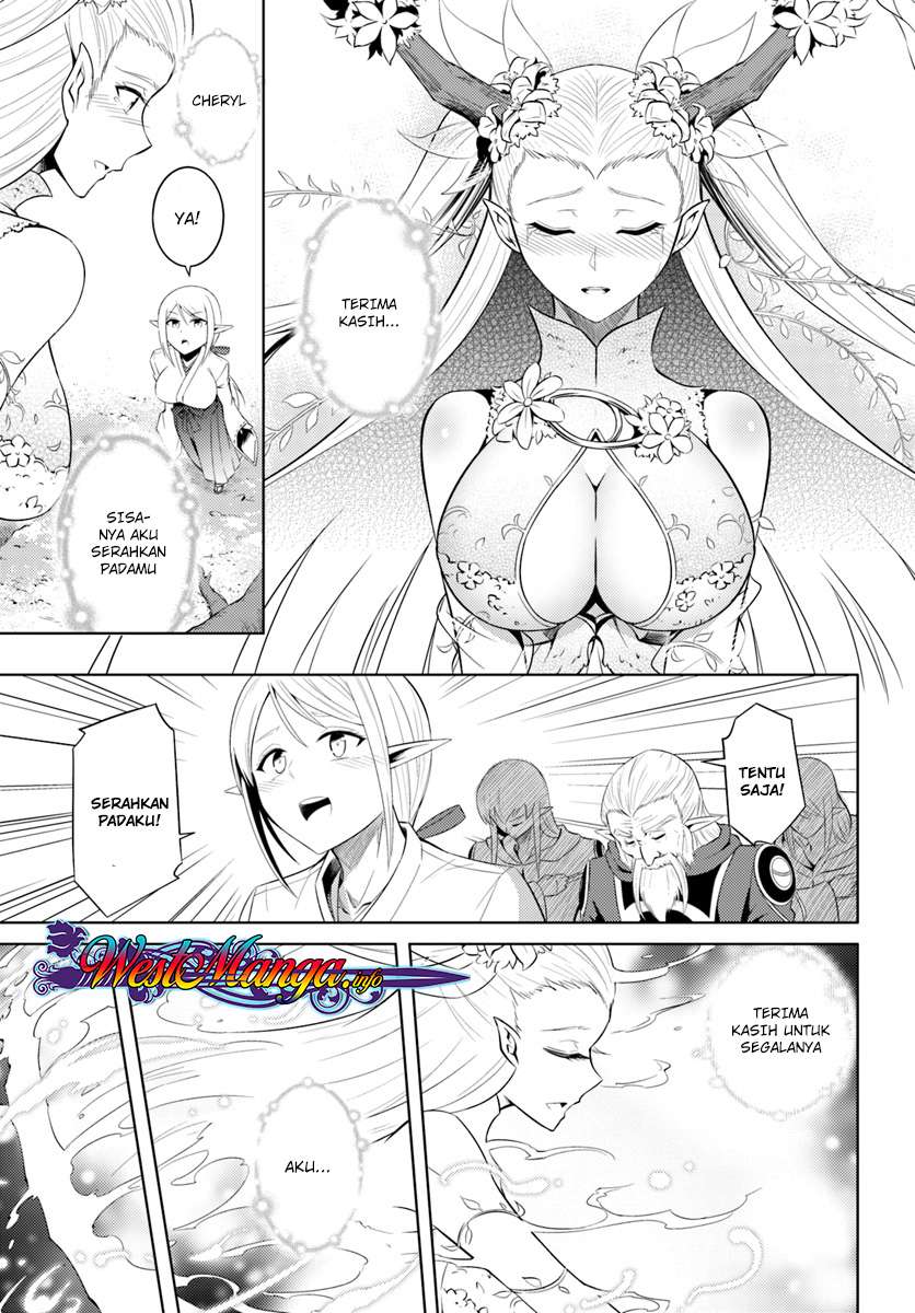 Tono no Kanri o Shite Miyou Chapter 8.2 page 15