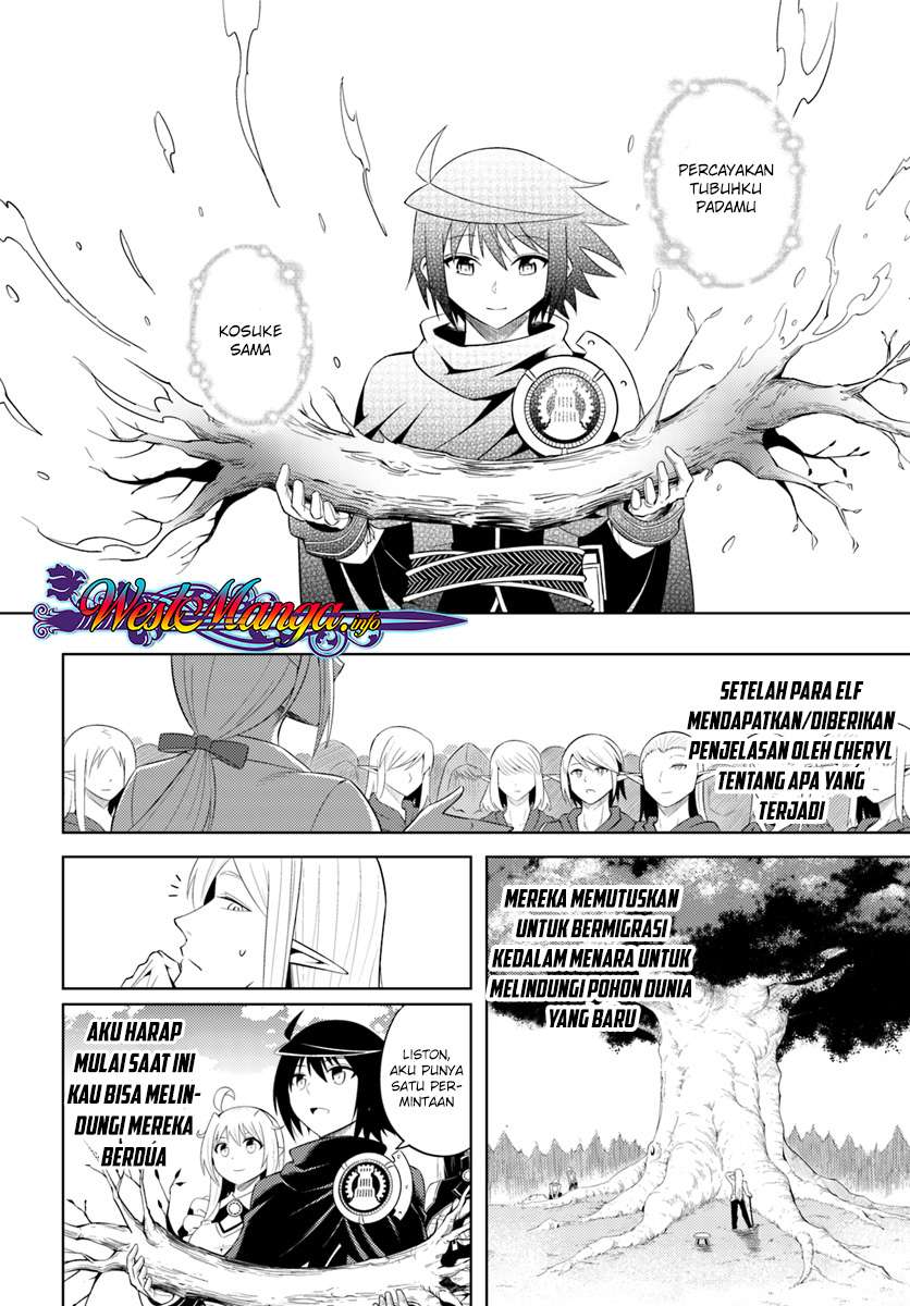 Tono no Kanri o Shite Miyou Chapter 8.2 page 16