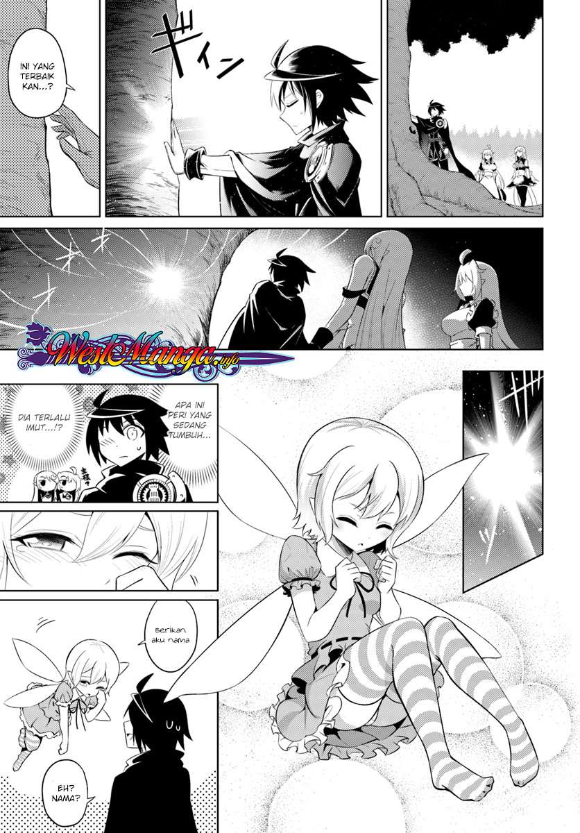 Tono no Kanri o Shite Miyou Chapter 8.2 page 17