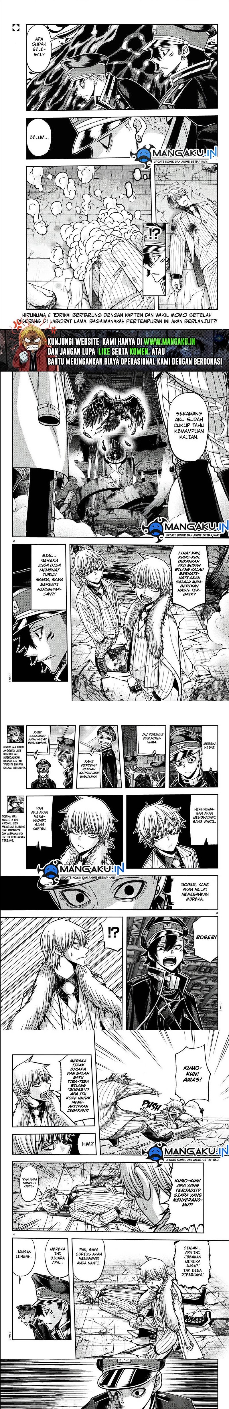 Tougen Anki Chapter 100 page 2