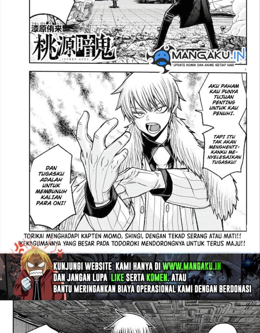 Tougen Anki Chapter 102 page 1