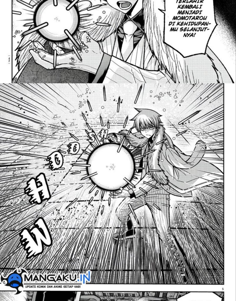 Tougen Anki Chapter 102 page 5