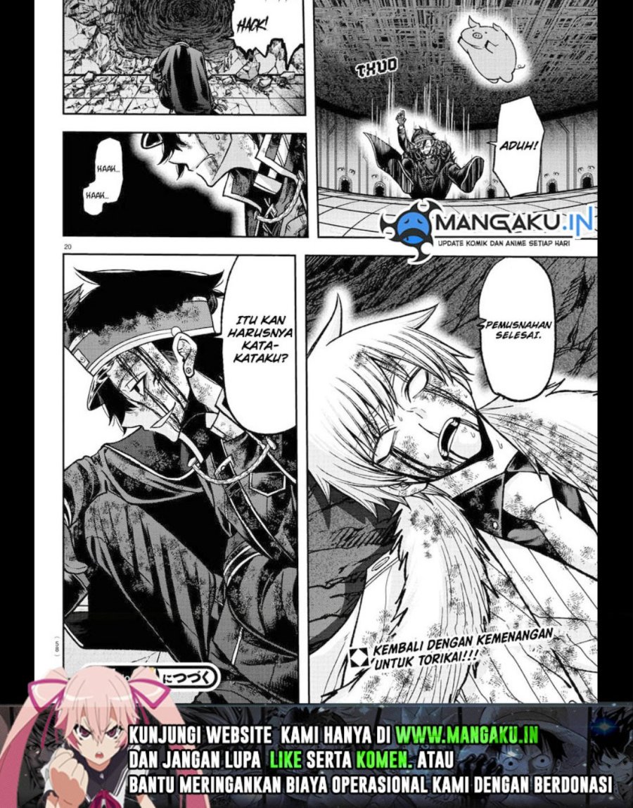 Tougen Anki Chapter 102 page 19
