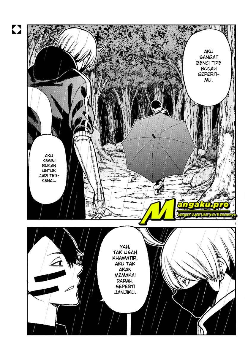 Tougen Anki Chapter 11 page 3