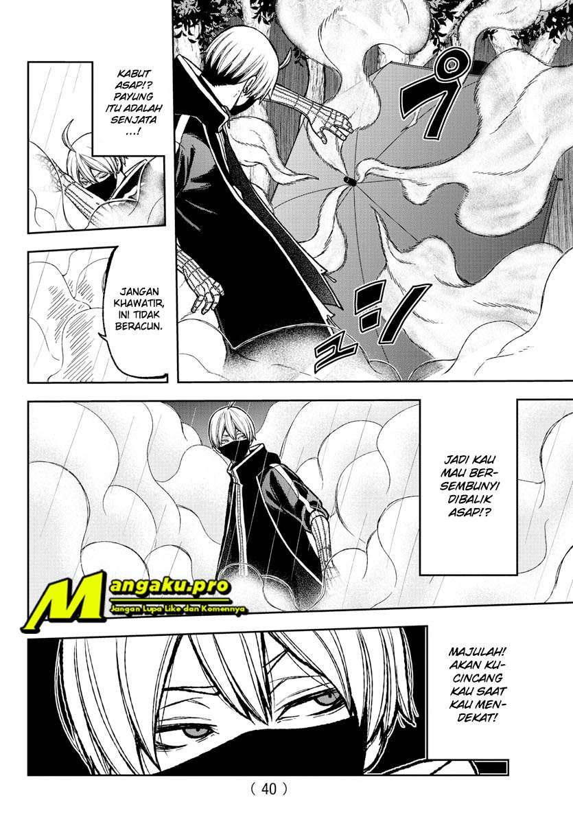 Tougen Anki Chapter 11 page 6